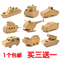 Kindergarten childrens toys handmade diy coloring hut assembly paper box small house light plane tank dinosaur