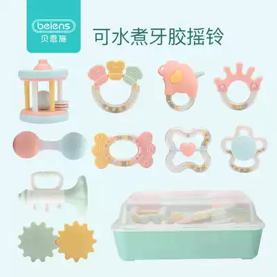 Baby grabbing the bell can bite the high temperature boiled baby toy gear fixer newborn 6-12 months 0 to 1 year old