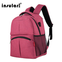 Mommy bag with baby travel clothes storage baby products bag Travel large capacity shoulder trailer mother baby bag