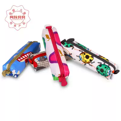 Alabebe kindergarten middle and large class primary school students 1-2 grade pen bag children cartoon boys and girls stationery bag set