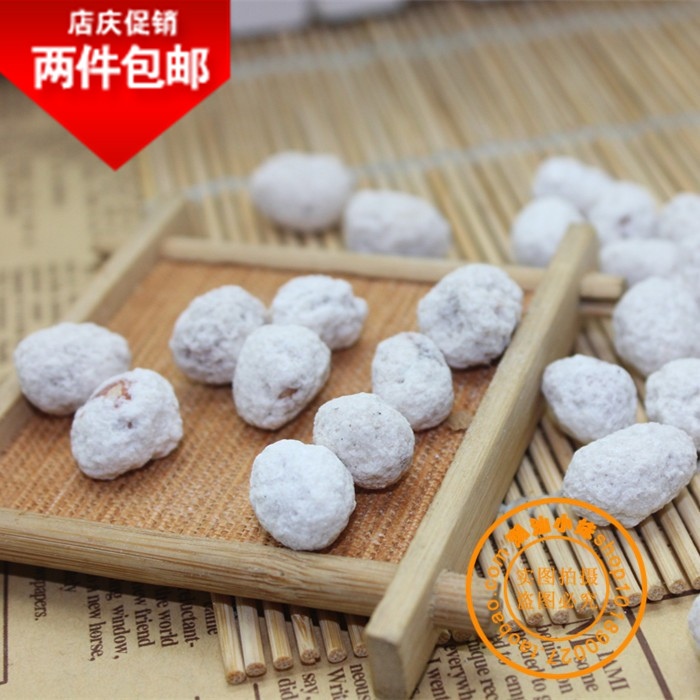 Chaoshan specialities tea specialities tea point bundle sand casual snacks crisp sugar coated with sugar 500g-Taobao and recalls peanut sugar 500g-Taobao