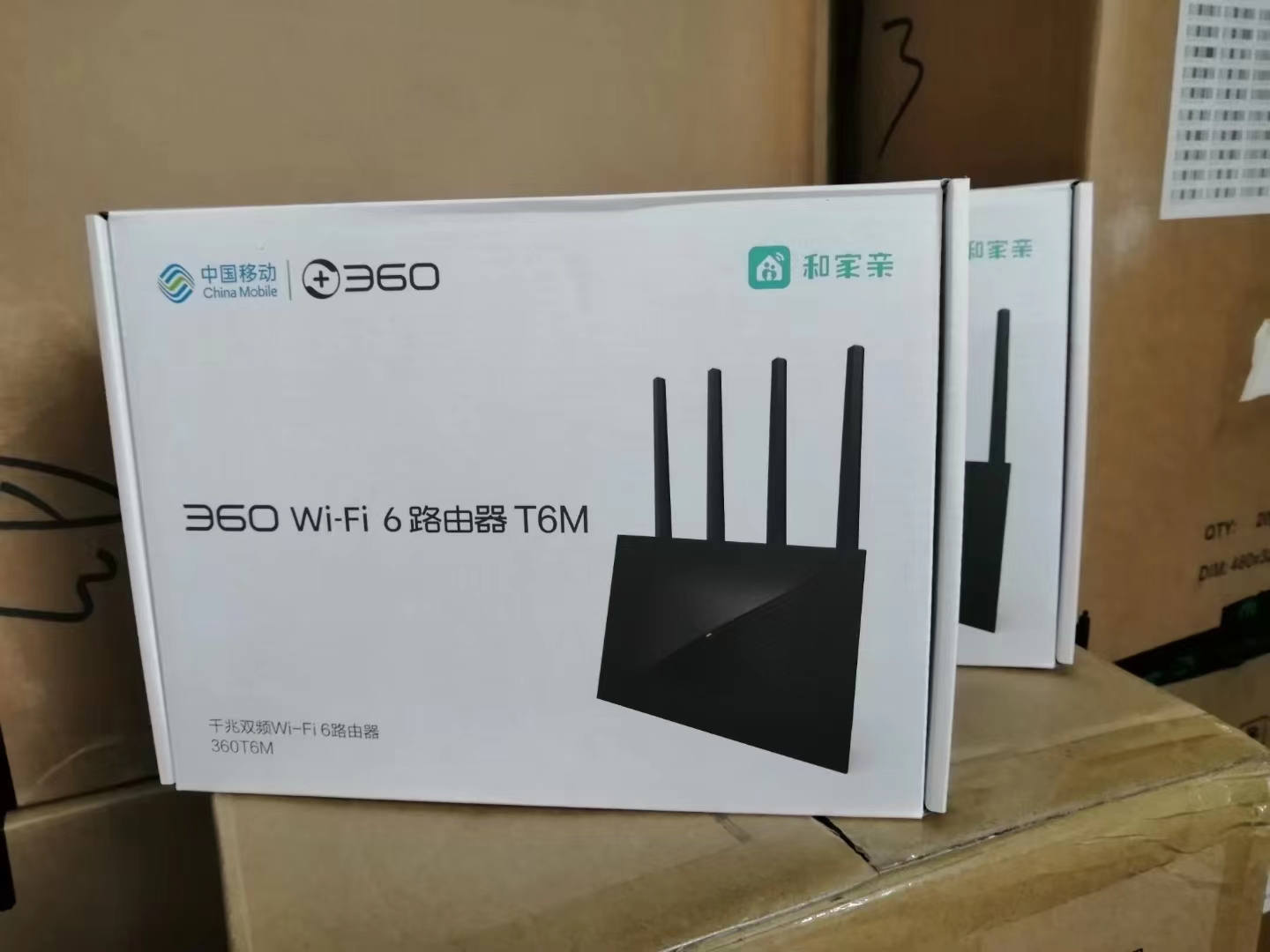 New 360 router T5G T6M ZTE E8823V3 China Mobile version and family Gigabit dual frequency
