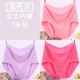 Đồ lót trung niên và cao tuổi Bà Modal cỡ lớn chất béo mm200 kg eo cao bằng vải cotton lỏng