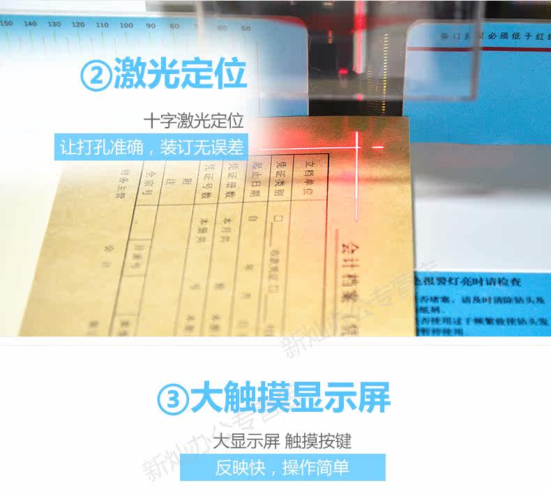 xc-501修改_08.jpg