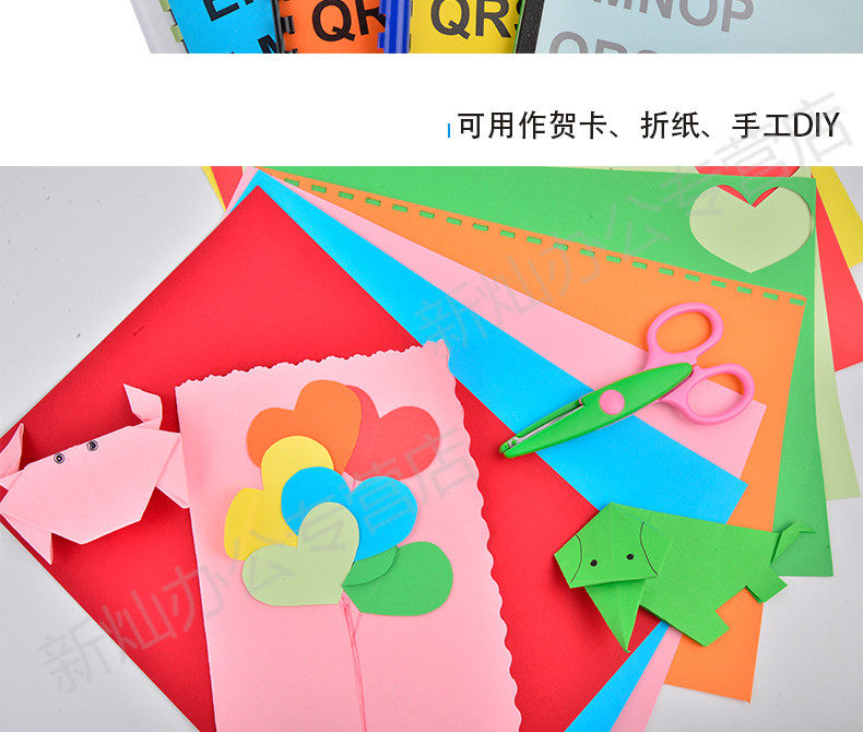 国产色卡纸120-11-3修改关键词_13.jpg