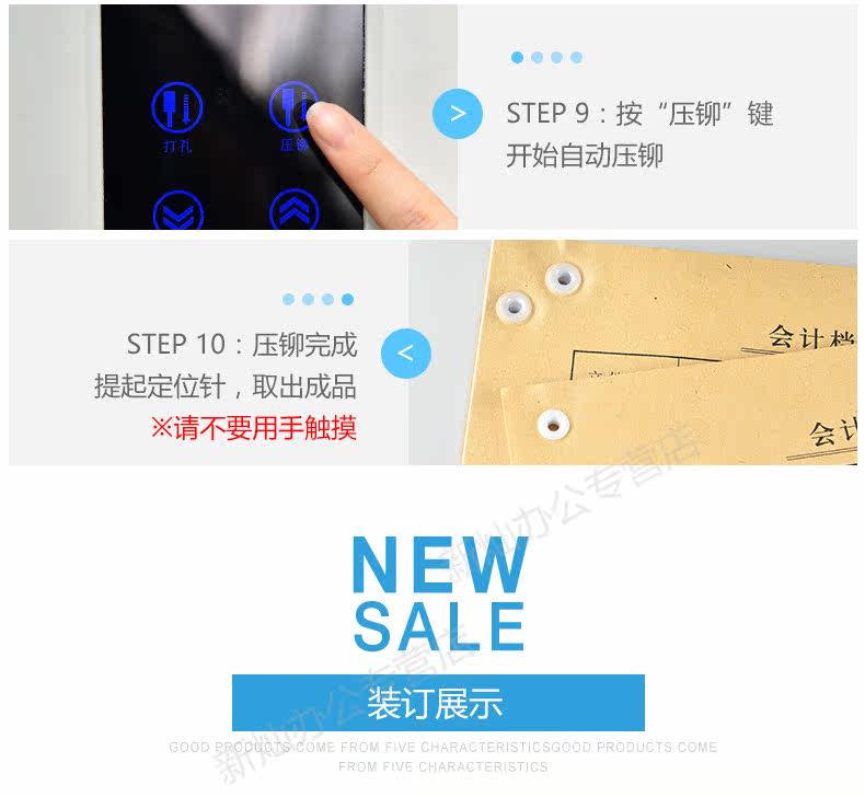 xc-501修改_13.jpg
