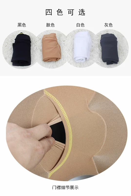 80D nam phong cách placket mùa thu và đông buổi sáng chạy thể thao quần tất có đáy thấm mồ hôi và thoáng khí được thiết kế chuyên nghiệp cho nam giới - Xà cạp