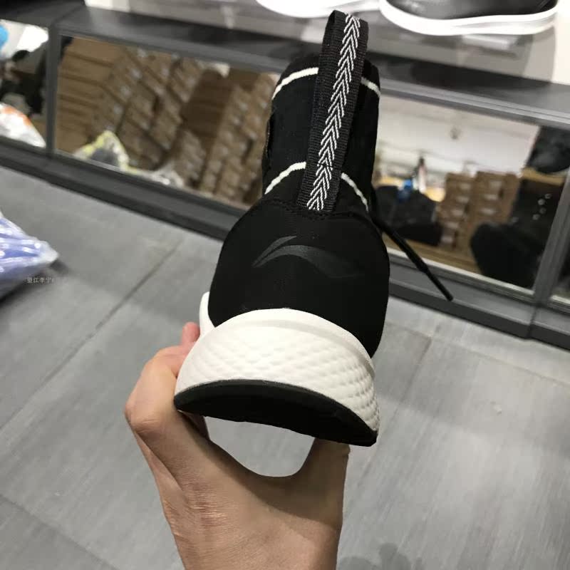 Giày nam Li Ning Giày nữ cao cấp 2018 chó mới năm mới Wang Cai giày thường giày thể thao AGLN007 giay the thao nu