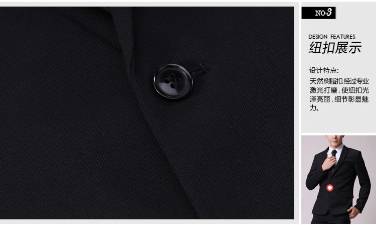 Costume homme en polyester pour été - Ref 1577244 Image 43