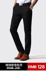 Costume homme en polyester pour été - Ref 1577244 Image 24