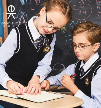 Eaton Gide school uniform college style V-neck girls students boys cotton children's wool knitted vest 09B101