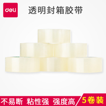 Deli 33119 transparent wide tape wholesale sealing tape large volume express packing tape sealing tape 5 rolls