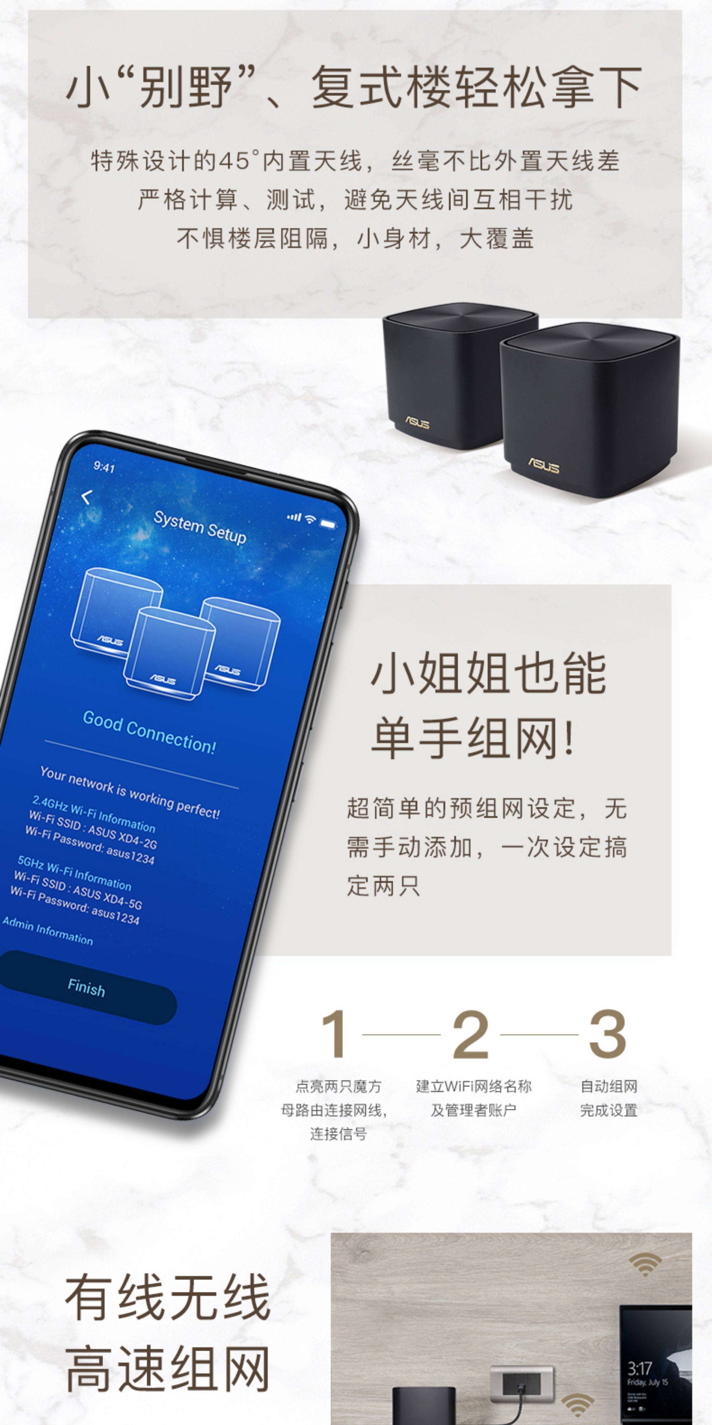 O1CN01d41qZu2GaiMMGgXZI_!!785409032.jpg