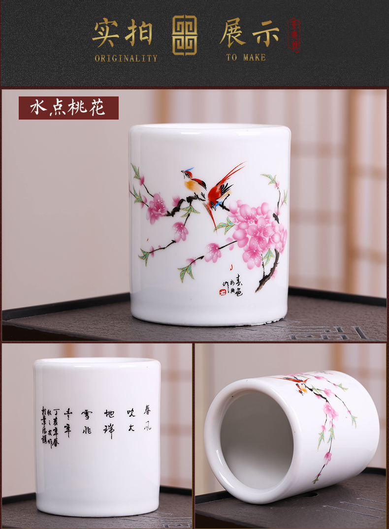 Jingdezhen ceramics antique vase creative writing brush washer study adornment fashion office furnishing articles the teacher 's day gifts