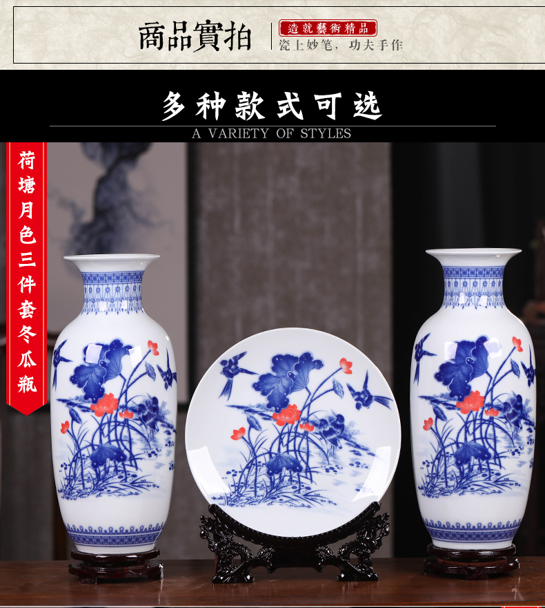 Jingdezhen blue and white porcelain ceramic vases, small 3 sets of new Chinese style furnishing articles wine decorations sitting room flower arrangement