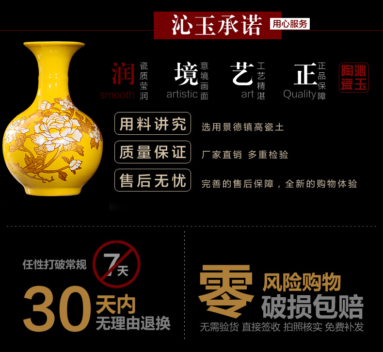 Jingdezhen ceramic floret bottle sitting room study furnishing articles of TV ark, wine flower arranging rich ancient frame handicraft ornament