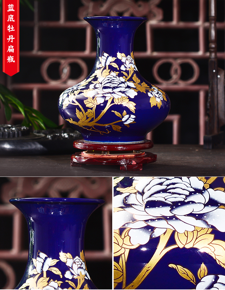 Jingdezhen ceramic floret bottle sitting room place, a new Chinese flower arranging, wine cabinet TV ark, decorative arts and crafts