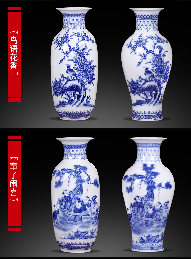 Jingdezhen ceramics small blue and white porcelain vases, flower arranging new sitting room of Chinese style household act the role ofing is tasted TV ark, furnishing articles