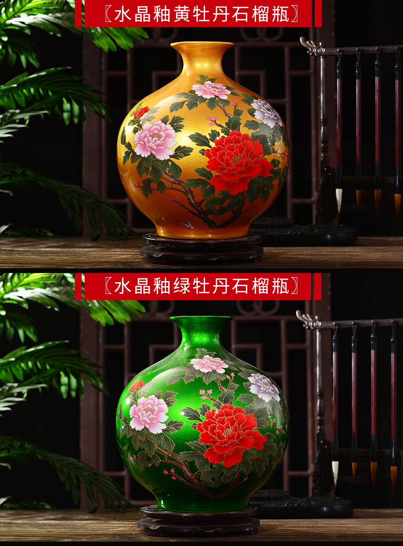 Jingdezhen ceramics glaze crystal flower vase living room TV ark, furnishing articles of the new Chinese style household wine accessories