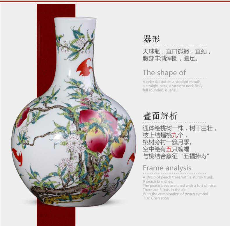 Jingdezhen ceramic vases, flower arranging archaize sitting room nine big vase pastel peach tree furnishing articles rich ancient frame decoration