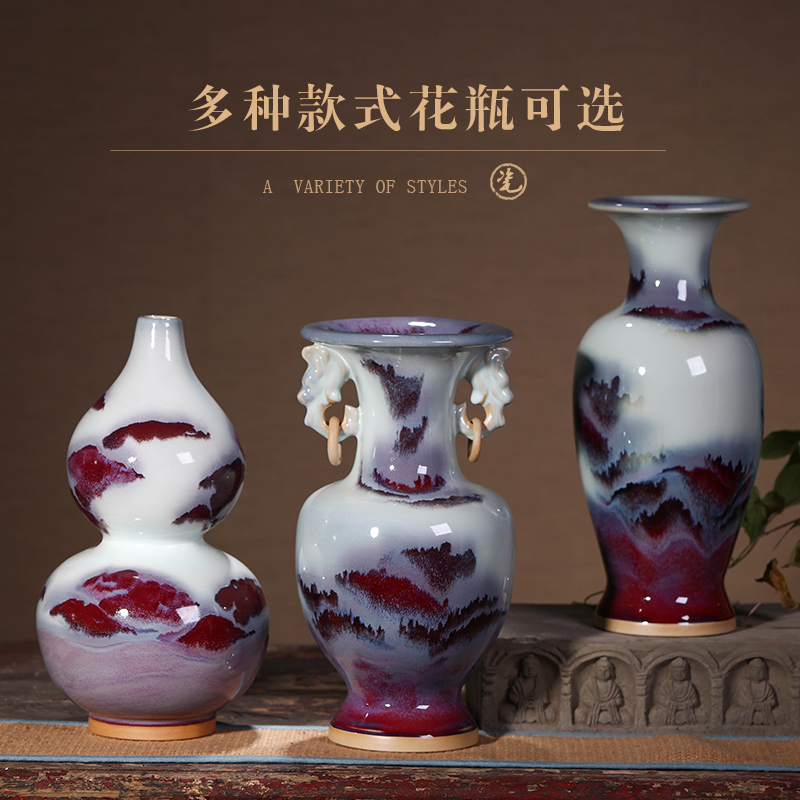 Jingdezhen ceramic vase sitting room place flower arranging archaize up porcelain decoration household act the role ofing is tasted rich ancient frame wine