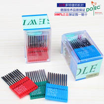 Originally installed Taiwan DotDP* 17 synchronized flat car needle 335 Rolling side locomotive needle wrapping locomotive needle 