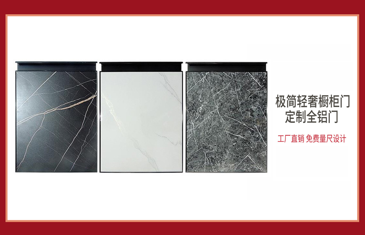 Cabinet door custom European stove door shoes cabinet door panel wardrobe door mesh louver all aluminum alloy custom crystal steel door