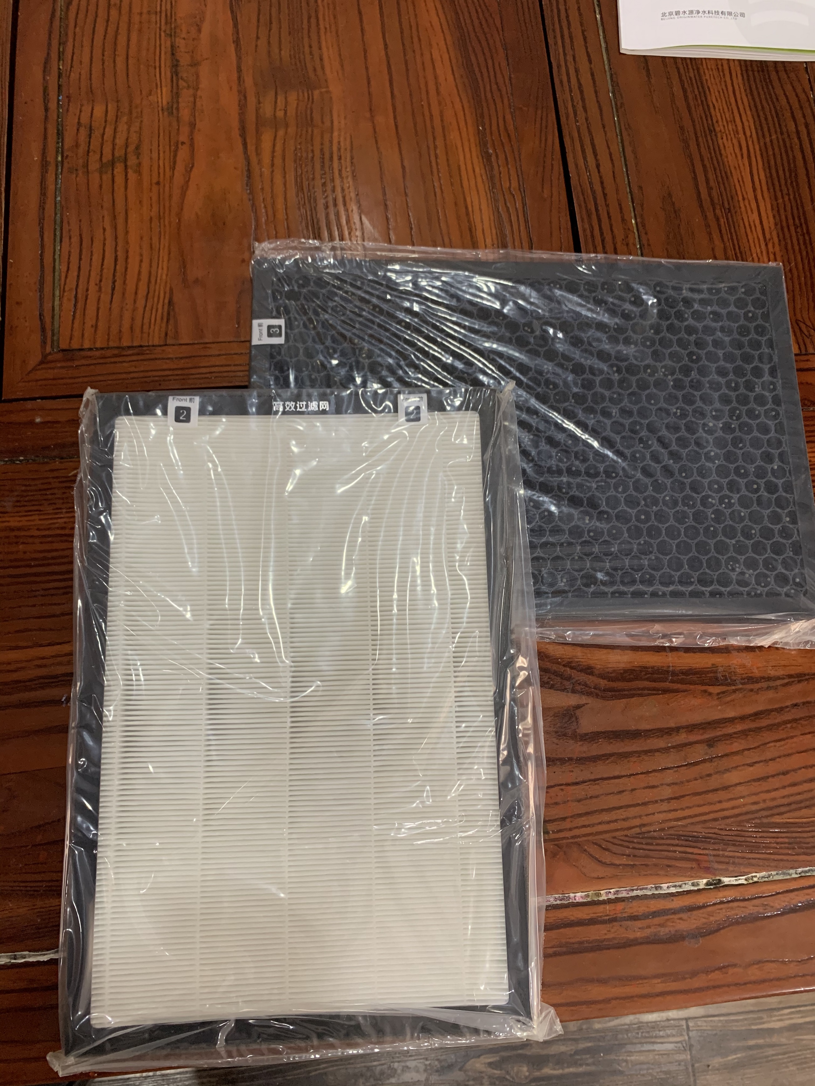 Clear water source air purifier MA500MA200MA300 filter