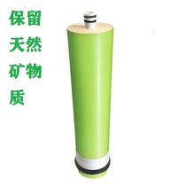 Clear water source D718D728D619DE738 full set of filter elements