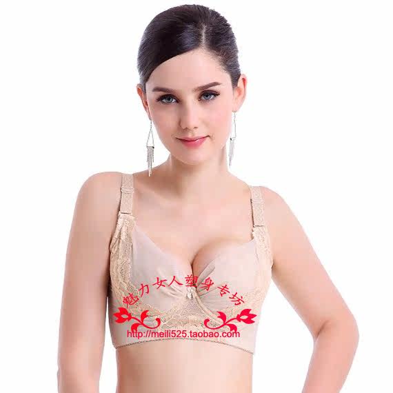 Corset amincissant - Ref 689367 Image 6