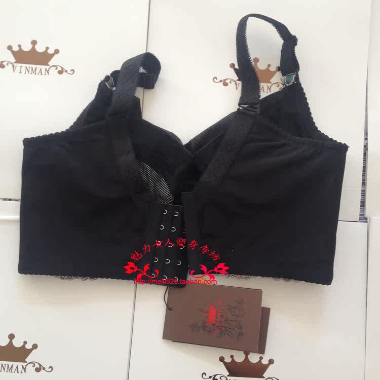 Corset amincissant - Ref 689367 Image 28