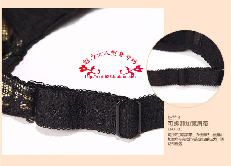 Corset amincissant - Ref 703717 Image 15