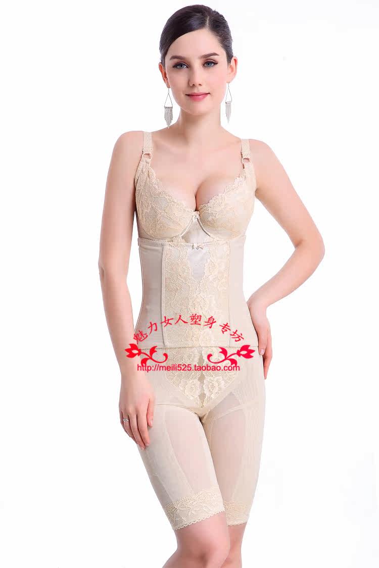 Corset amincissant - Ref 689367 Image 5