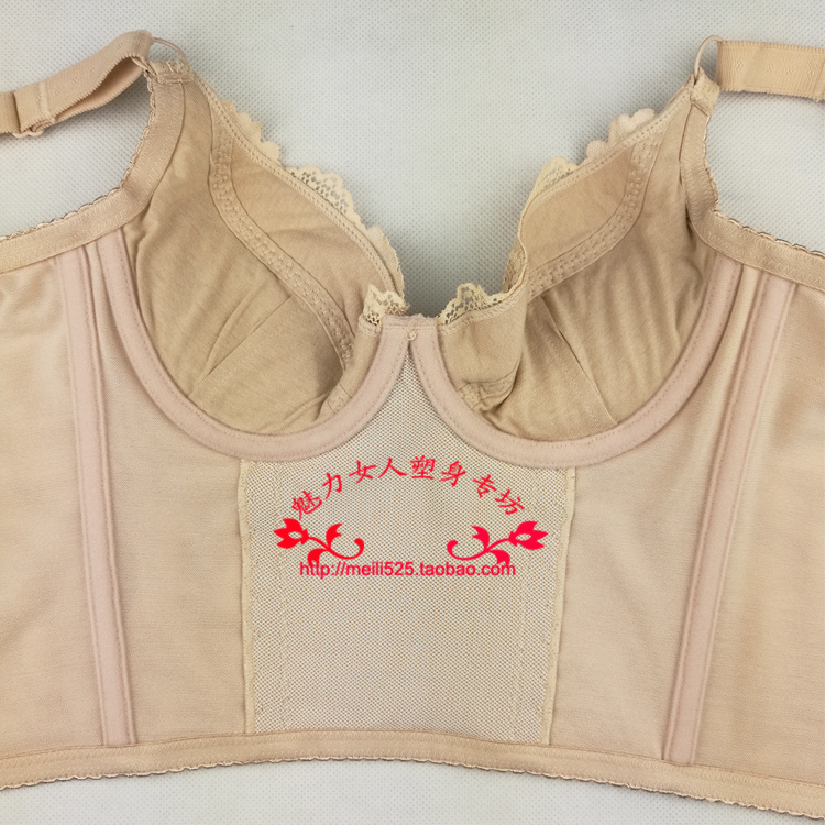 Corset amincissant - Ref 695225 Image 27