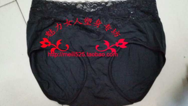 Corset amincissant - Ref 695225 Image 43