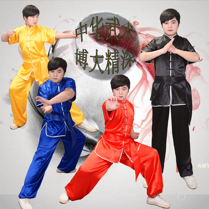 Martial arts clothing children's martial arts performance clothing adult men's and women's Tai Chi practice competition clothing martial arts training clothing children