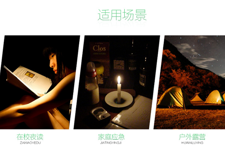 Lampe USB - Ref 378154 Image 12