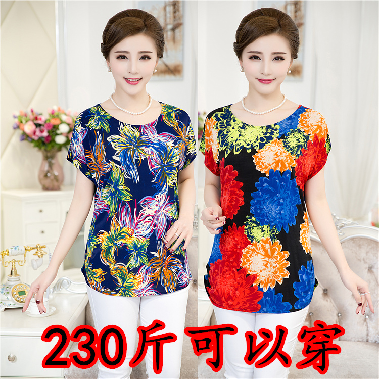 Middle-aged women's summer top t-shirt loose bat sleeve large size fat mother Middle-aged women fat 200 pounds round