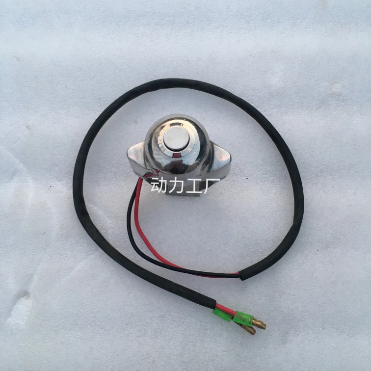 Yangtze River 750 stainless steel start button switch motor switch all stainless steel material good quality