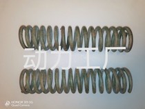 New stock Old stock soft spring comfort for more than eight years of Yangtze River 750 shock absorbing spring