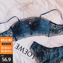 Lingerie with chest Thin Thin non-thin summer anti-light wrap chest sexy lace big chest show small non-steel ring bra