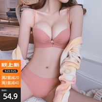 Underwear summer thin models gathered without steel ring Womens small breast ultra-thin bra sub-milk anti-sagging bra set bra