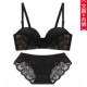 Honey Kiss Sexy Lace Gathering Half Cup Tương phản Bộ áo ngực Phụ nữ Không có vòng thép Nhận sữa Điều chỉnh đồ lót áo nâng ngực tạo khe