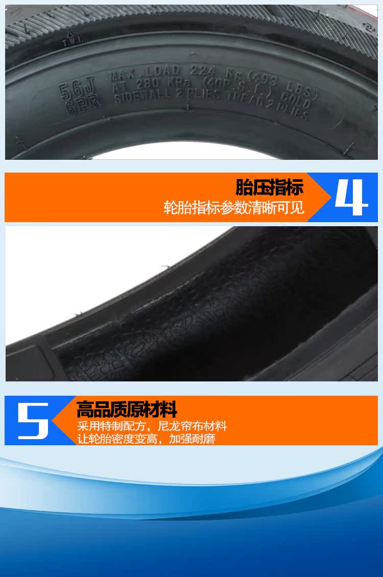 Xe đôi tiền điện 3.00-10 lốp chân không 3.50-10 lốp xe máy 90 / 90-12 lốp - Lốp xe máy lốp xe máy bám đường