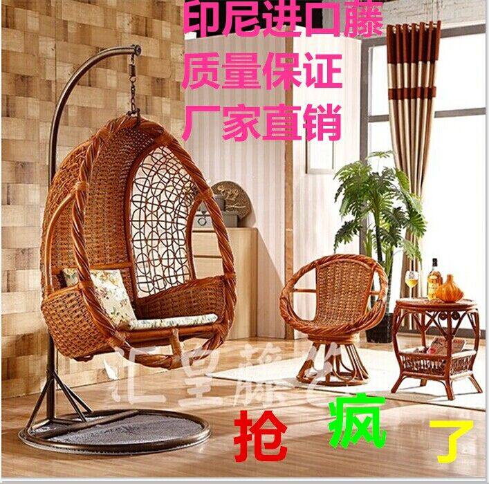 Natural Rattan Chair Hanging Basket Swing Hanging Chair Indoor Bird's Nest Hanging Basket Rattan Recliner Rocking Chair Balcony Leisure Single Double