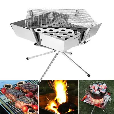 Outdoor grill folding portable stainless steel thickened carbon grilling stove field picnic multifunctional kebab shelf