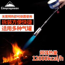 Outdoor portable high-power spitfire gun can extend the length of the cassette air blowtorch Coman camping ignition carbon artifact