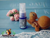 (Oreo)Keep small pets often scratch bite wound healing spray to assist skin disease treatment