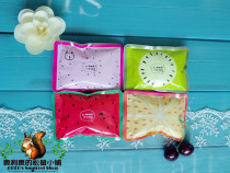 (Oreo)Squirrel heat stroke first aid disposable quick cold ice bag summer travel standing