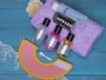 (Oreo)Squirrel marten Dutch pig Rabbit High-end beauty hair raw hair care set Bath hair care nutrient solution